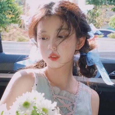 行规