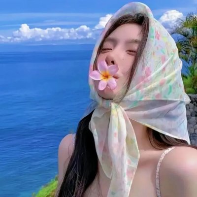 当碧咸遇上奥云